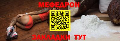 экстази Нальчик