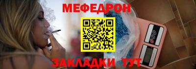 экстази Нальчик