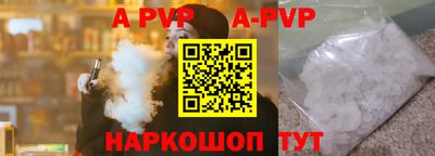 экстази Нальчик