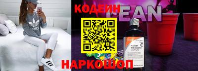 скорость mdpv Наро-Фоминск