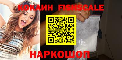 стафф Нарткала