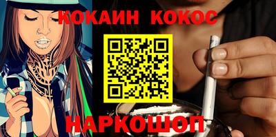 скорость mdpv Наро-Фоминск