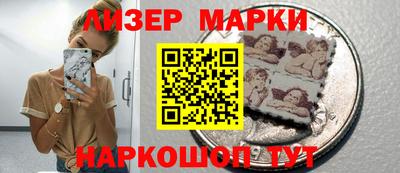экстази Нальчик