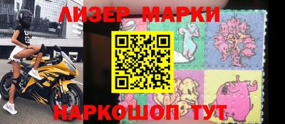 скорость mdpv Наро-Фоминск