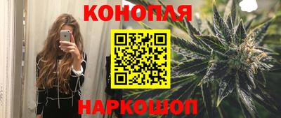 экстази Нальчик