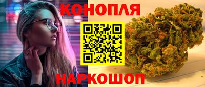 экстази Нальчик