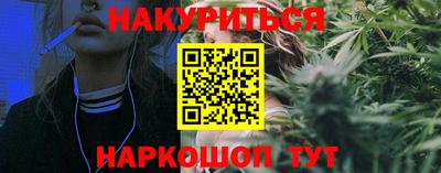 скорость mdpv Наро-Фоминск