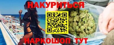 экстази Нальчик
