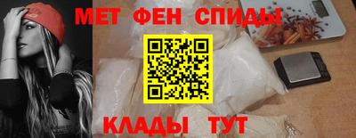 стафф Нарткала