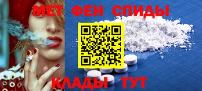 экстази Нальчик