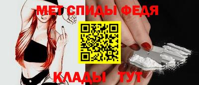 тгк Новодвинск