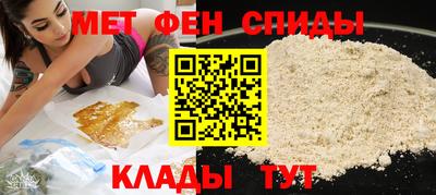 экстази Нальчик