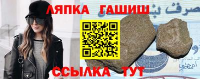 экстази Нальчик