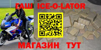 скорость mdpv Наро-Фоминск