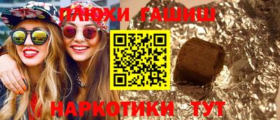 скорость mdpv Наро-Фоминск