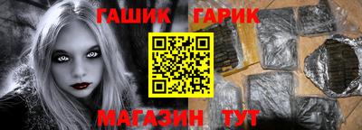 экстази Нальчик