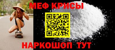 экстази Нальчик