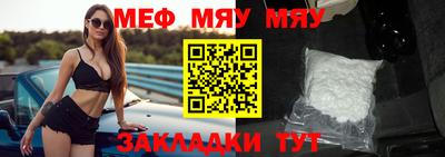 экстази Нальчик