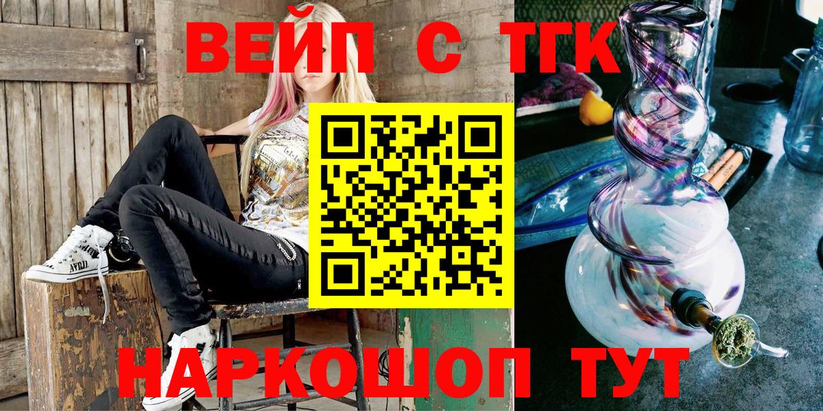 Дистиллят ТГК концентрат Новоуральск